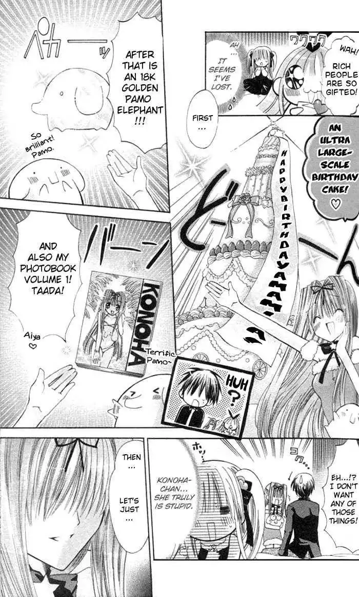 Pixie Pop Chapter 9 17